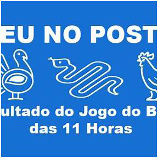 deu no poste 11 h